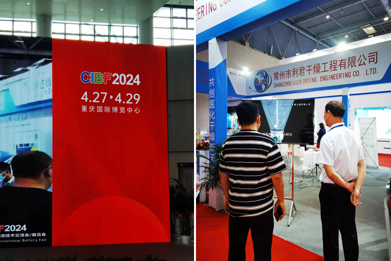 1710987606403675.jpg 1710987606403675.jpg