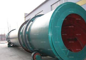 HZG系列回轉(zhuǎn)滾筒干燥機