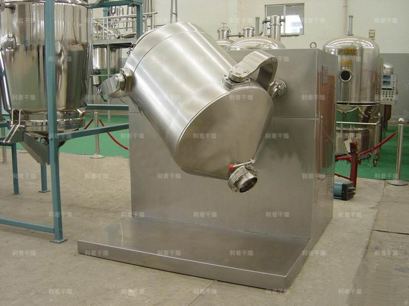 SYH系列三維運(yùn)動混合機(jī)